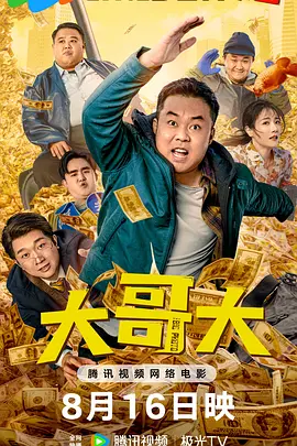女性裸体视频